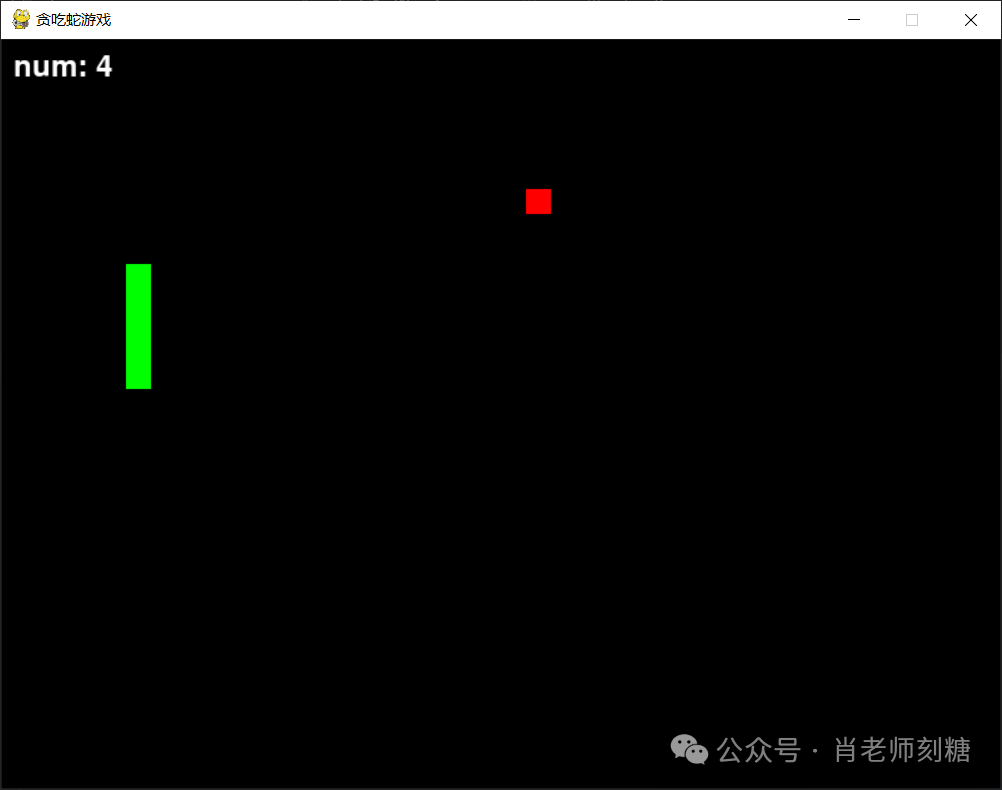 Python Game Day 01: Snake Game