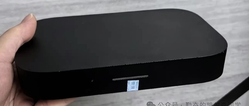 The Ultimate Mini PC: A Compact i7 Powerhouse That Surprises!