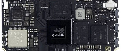 The Compact and Elegant Development Board — Khadas Edge2