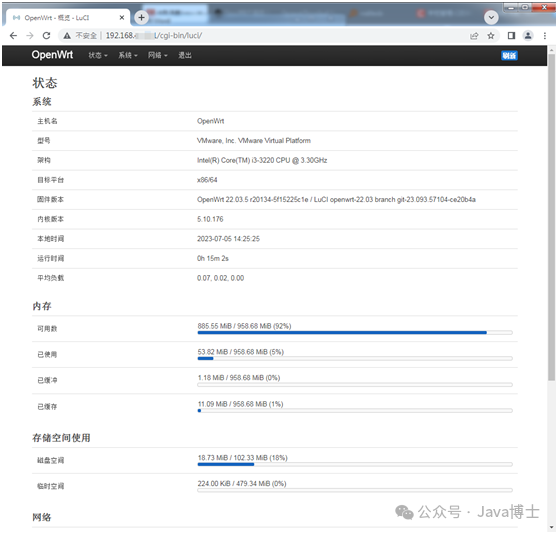 Installing Chinese Language Pack on OpenWrt