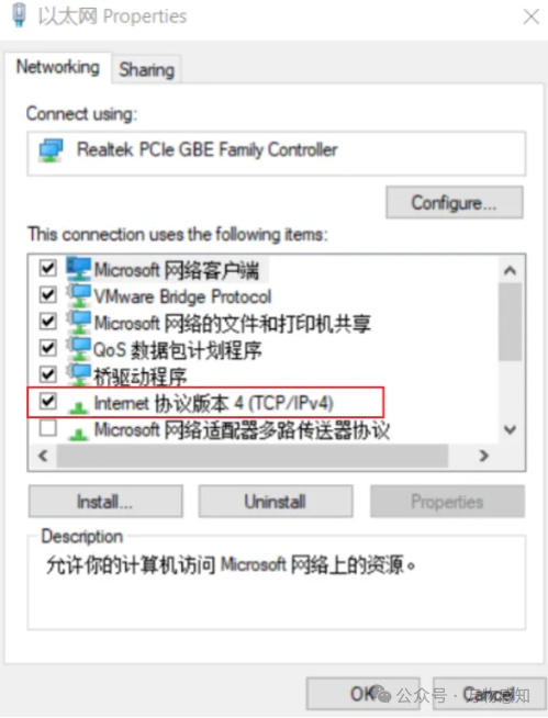 Remote Control Methods for Wi-Fi Sensing Tools