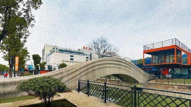 The 3D Printed Concrete Footbridge Completed in 450 Hours: Would You Dare to Walk on It?