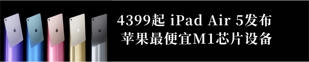 Kirin 9000L Benchmark Results Released: Noticeable CPU Reduction Compared to 9000