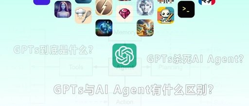 Are GPTs, the 'Quasi-Agents' Strongly Impacting AI Agents, Really Going to Kill AI Intelligence?