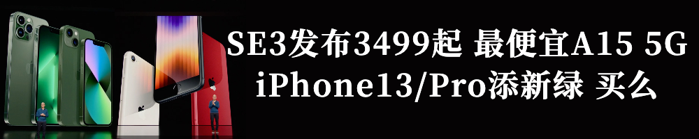 Kirin 9000L Benchmark Results Released: Noticeable CPU Reduction Compared to 9000