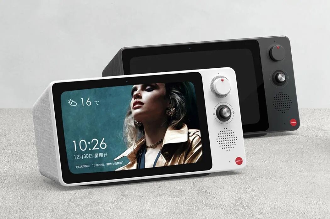 The Smart Speaker Market Faces Challenges: Three Reasons