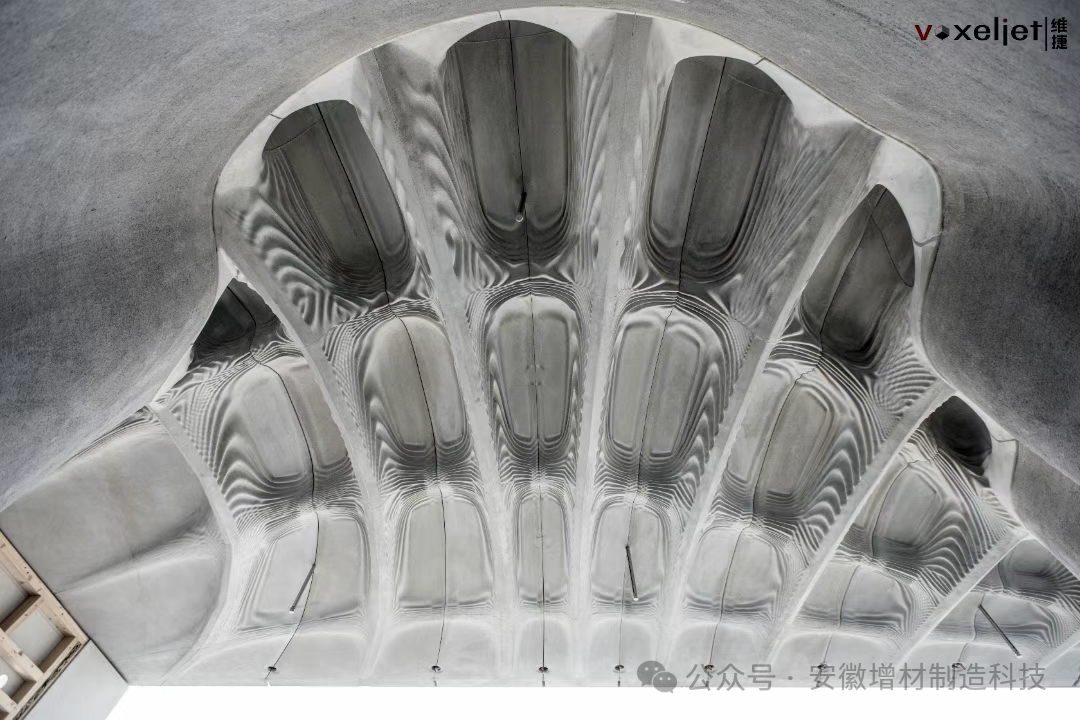 3D Printing Technology Revolutionizes Building Templates: voxeljet Supports DFAB House in Achieving Lightweight and Functional Integration