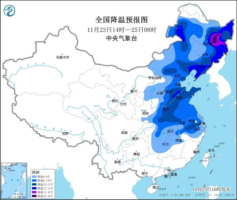 Temperature Drops to 1°C! Cold Air Arrives This Afternoon! Will Hangzhou Officially Enter Winter?