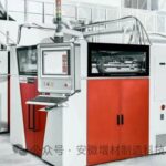 3D Printing Technology Revolutionizes Building Templates: voxeljet Supports DFAB House in Achieving Lightweight and Functional Integration