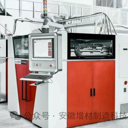3D Printing Technology Revolutionizes Building Templates: voxeljet Supports DFAB House in Achieving Lightweight and Functional Integration