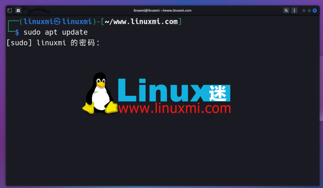 Step-by-Step Guide to Installing OpenSSH 10.0 on Kali GNU/Linux Roll