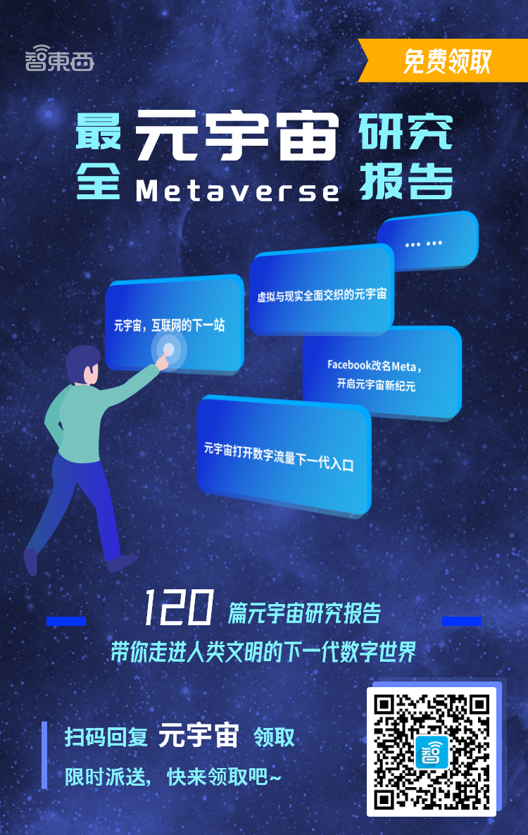The Rise of Matter: A Unified Standard for Smart Home Technology Supported by Apple and Huawei