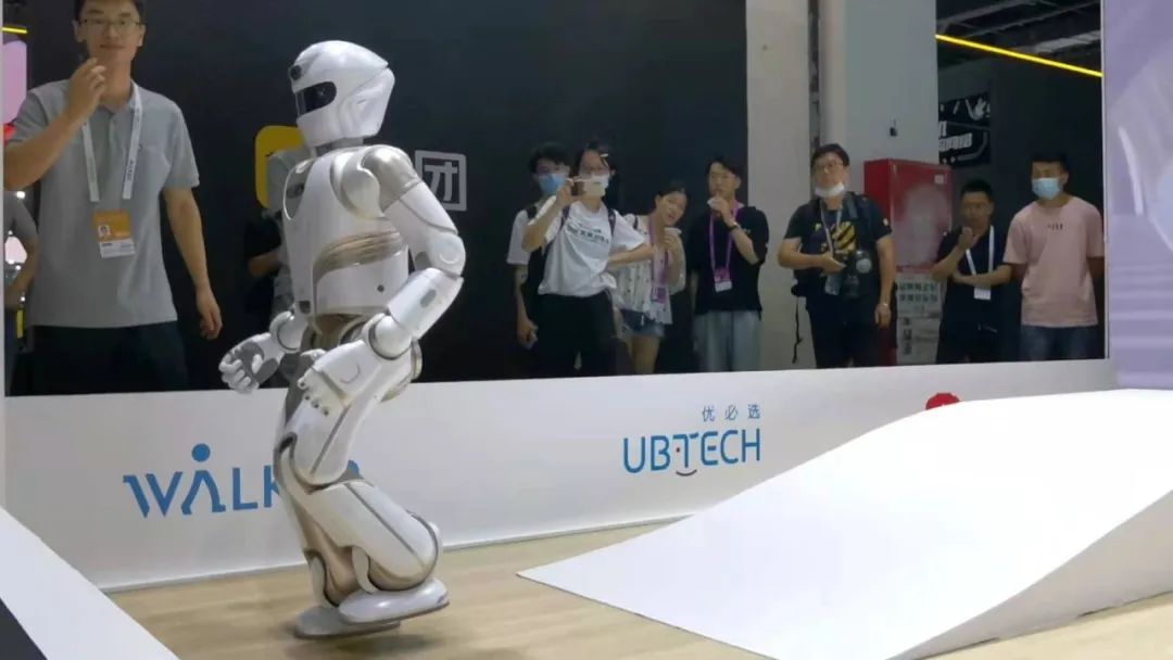 Virtual Digital Human Interaction, Accounting Robots... What Changes Does AI Bring to Finance? This Conference 'Spoils' Future Applications