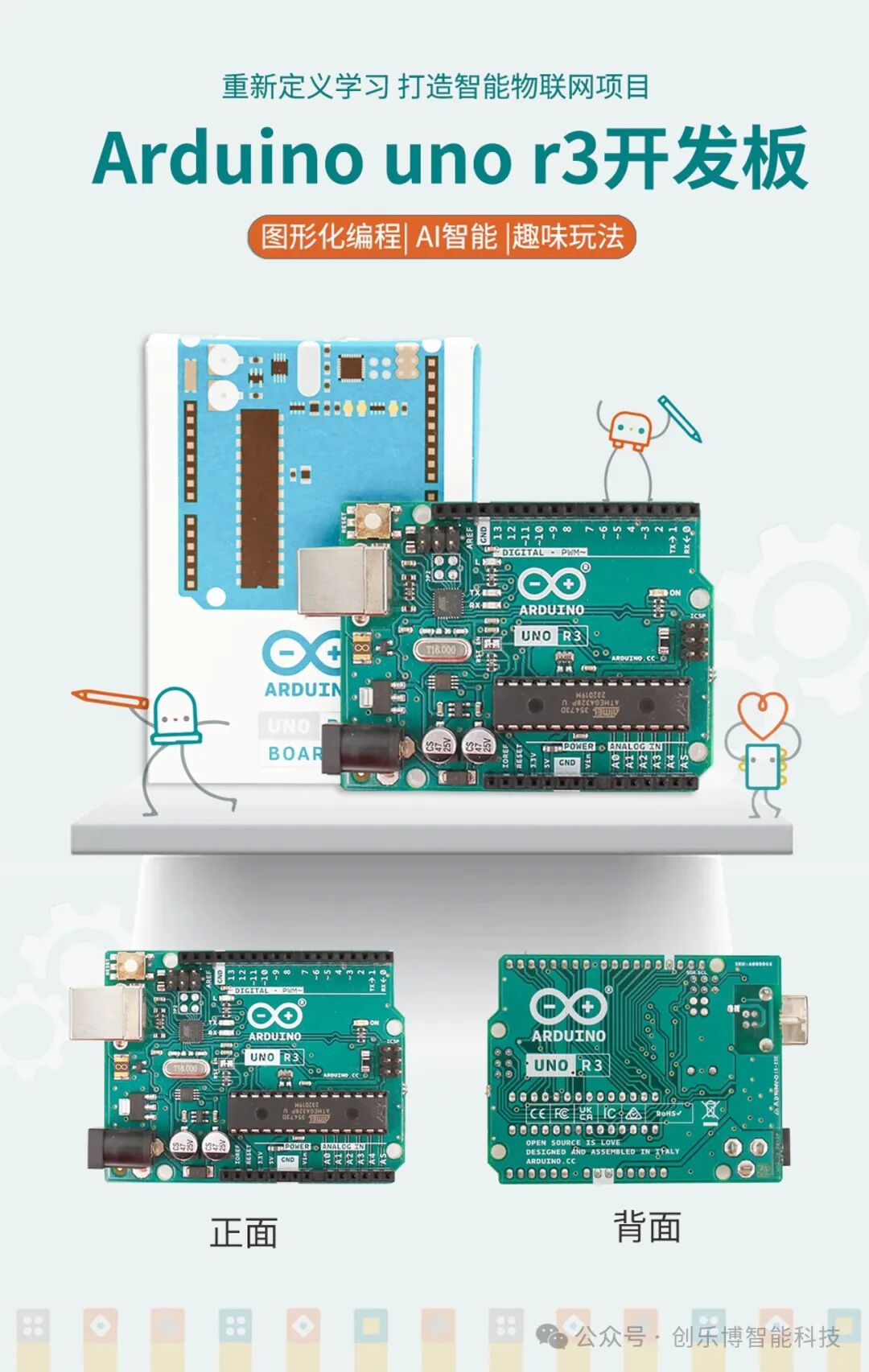 Getting Started with Arduino Uno R3: Easily Kickstart Your Maker Journey