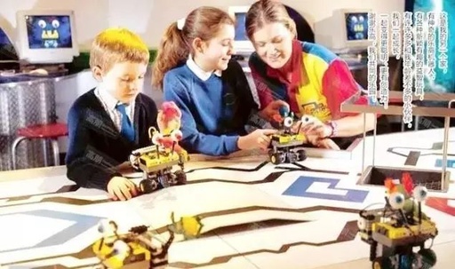 Fascinating Programmable DIY Mini Robot!