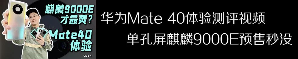 Qualcomm Snapdragon 678 Released: A 4G Processor That Keeps Delivering?