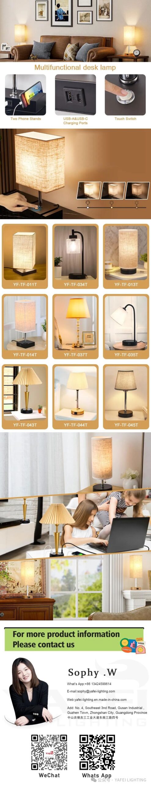 Multifunctional Desk Lamp