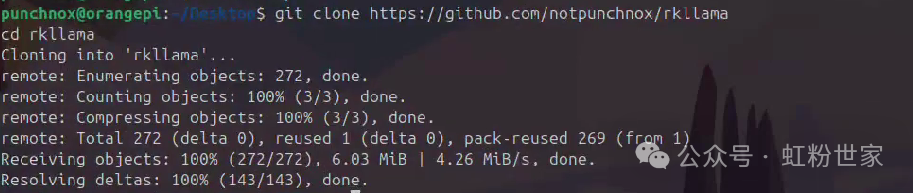 RKLLama: LLM Server and Client for Rockchip 3588/3576 Chips