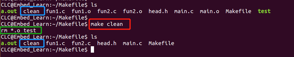 Introduction to Make in Linux C