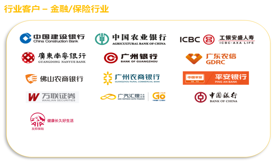 Safety Protection Solutions for Steel Industrial Control Systems | Anmeng Information