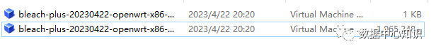 Installing OpenWRT on ESXi