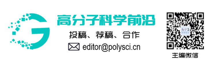 Three Authors, One Nature Review: Microrobots!