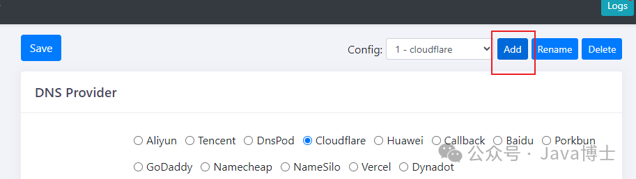 Configuring IPv6 DDNS for Local Network Devices on OpenWRT