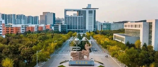 Our School Achieves Outstanding Results at the 25th China Robot and Artificial Intelligence Competition!