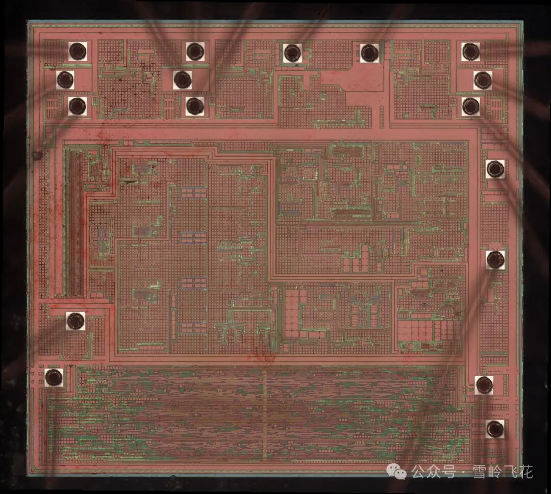 Disassembly and Analysis of Yushu Technology's L1 LiDAR Chip