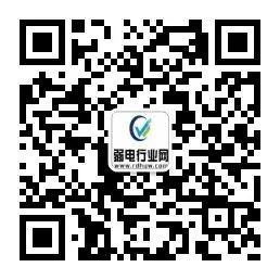 How to Network and Install Tower Crane Monitoring Systems? How to Power Them?