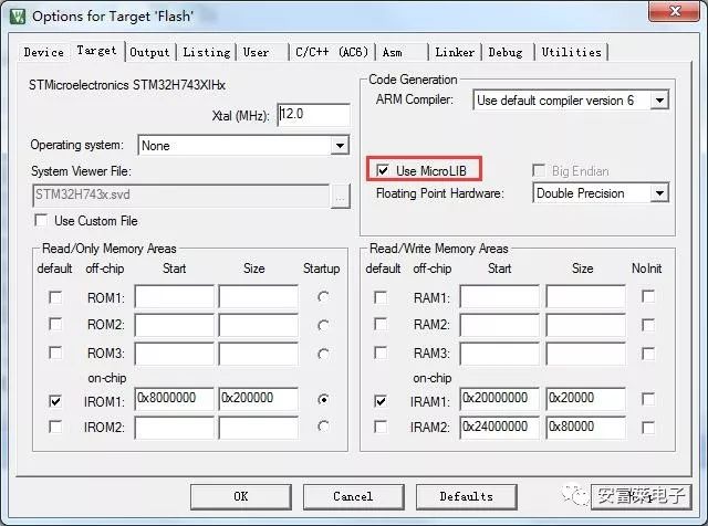 Performance Evaluation of DSP Library: Trigonometric Function Performance in MDK5 AC5, AC6, IAR, and Embedded Studio