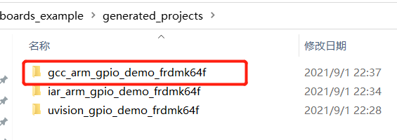 Embedded Project Generator: A Tool Worth Knowing!