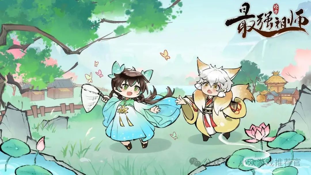 The Ultimate Guide to Cultivating a Main DPS Character
