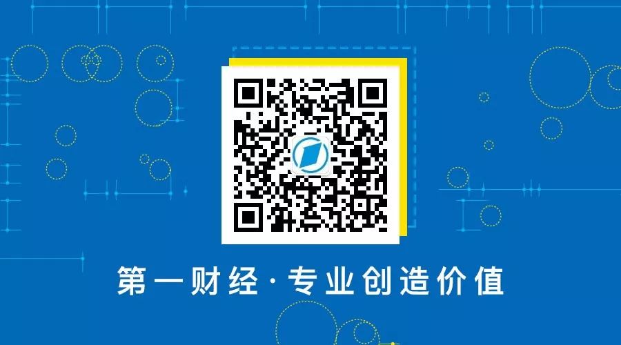 Smart Home Expansion in Southeast Asia: Chinese Companies Explore 'Taikula'