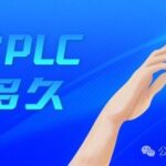 Efficient Programming of PLCs in Smart Homes and the Integration of Interconnectivity