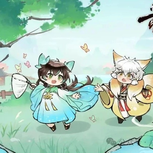 The Ultimate Guide to Cultivating a Main DPS Character