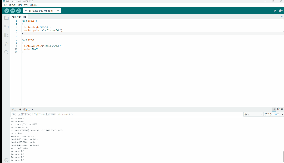 Getting Started with ESP32 and Arduino (Part 1): Setting Up the Development Environment