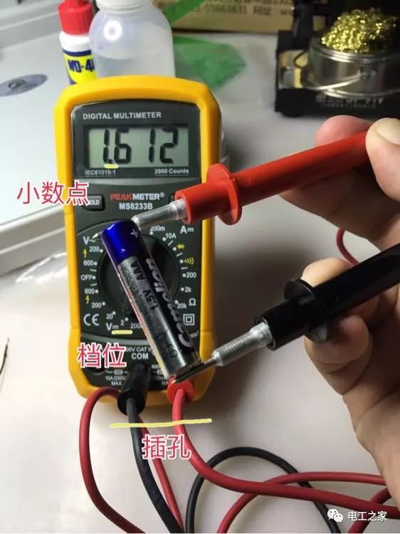 How to Use a Multimeter to Measure and Distinguish Between Voltage, Neutral, and Live Wires