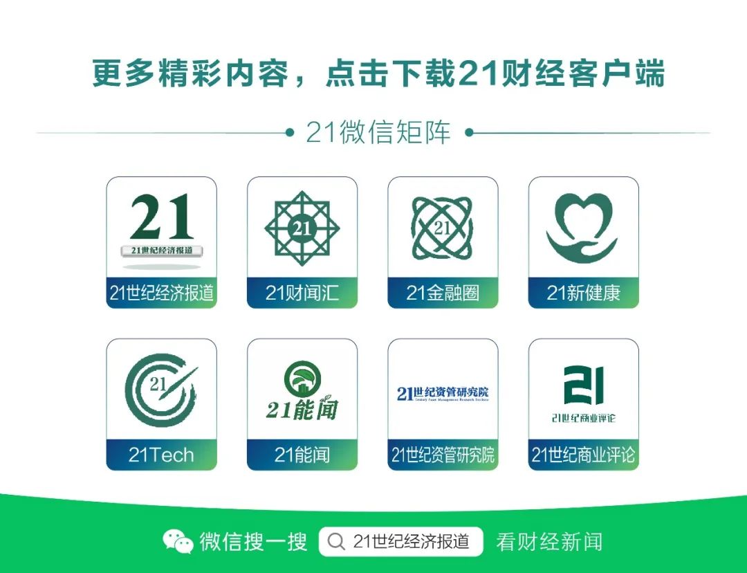 How Guangdong is Strengthening Its Position in the Global AI and Robotics Industry