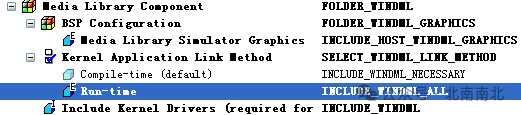 Configuring and Testing Tilcon on VxWorks 6.8