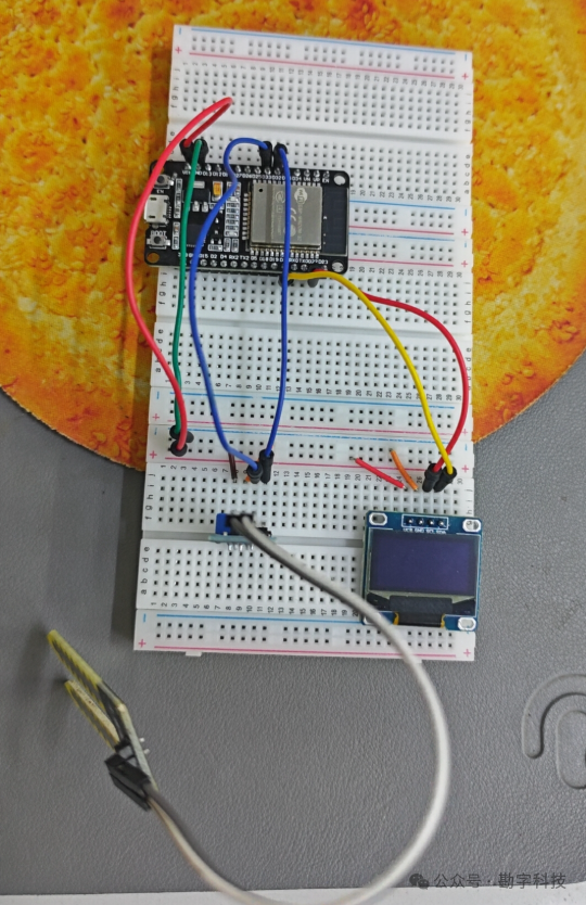 ESP32 Arduino Development with Resistive Soil Moisture Sensor