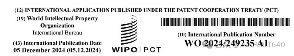 The First PROTAC DAC (ABBV-787) Clinical Trial Termination: Unveiling the Truth