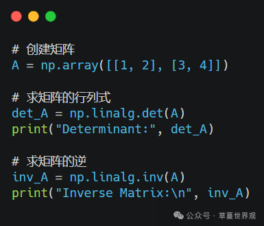 Mastering NumPy: Simplifying Data Operations in Python