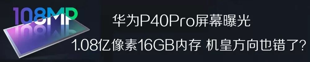 MediaTek G70 Released: A More Affordable Gaming Smartphone, Will Redmi 9 Be the First?