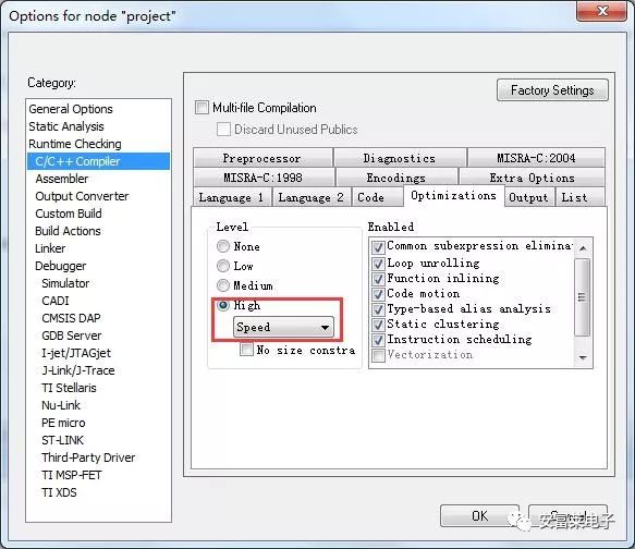 Performance Evaluation of DSP Library: Trigonometric Function Performance in MDK5 AC5, AC6, IAR, and Embedded Studio