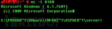A Discussion on Security Risks and Penetration Testing Methods in Corporate Virtualization Environments