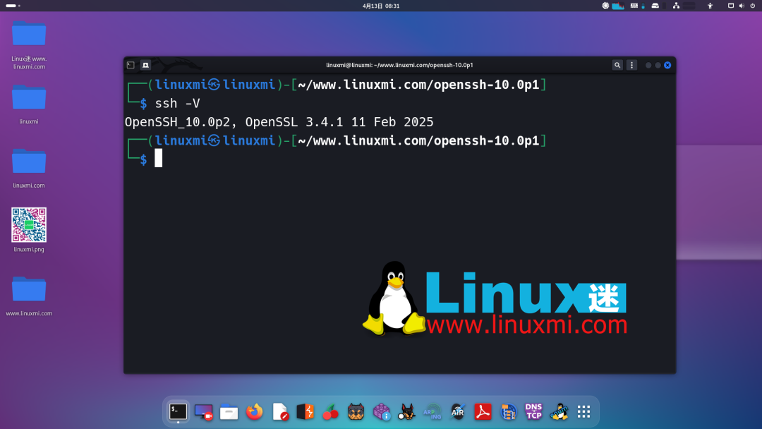 Step-by-Step Guide to Installing OpenSSH 10.0 on Kali GNU/Linux Roll