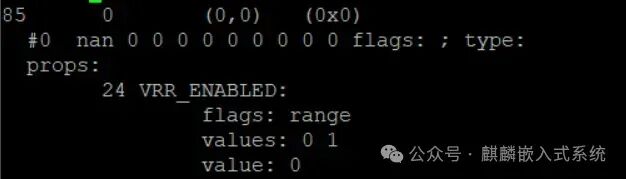 Using the DrmCursor Layer in Rockchip