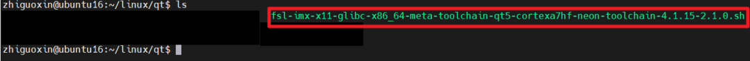 My First Qt Program Running on a Linux Development Board