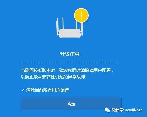 Redmi AX6 OpenWRT Flashing Tutorial